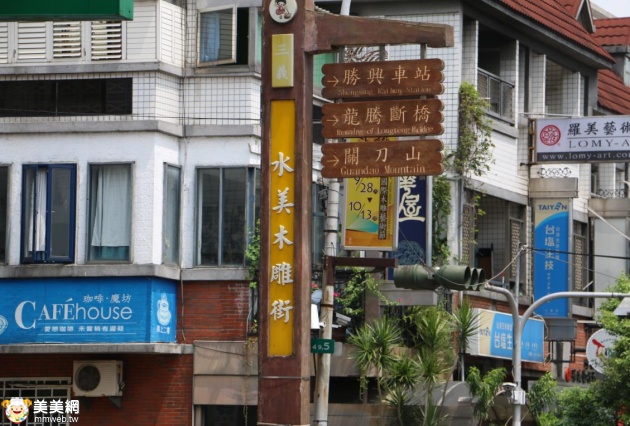 木雕街深度之旅