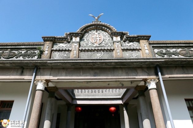 西螺延平老街文化館